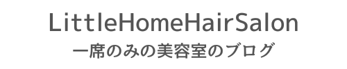 littlehomehairsalon2025